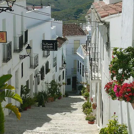 Hotel Rural Almazara 3*