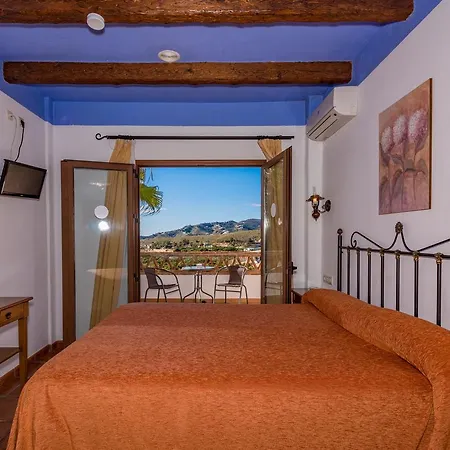 Rural Almazara Hotel 3*