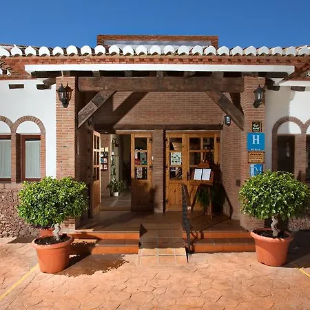 Rural Almazara Hotel 3*